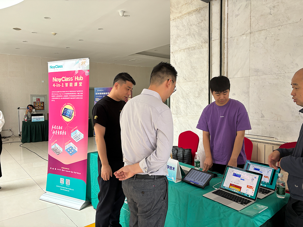 乐玩（中国） Hub构建交互式笔译教学新生态，亮相全国翻译技术大赛颁奖典礼