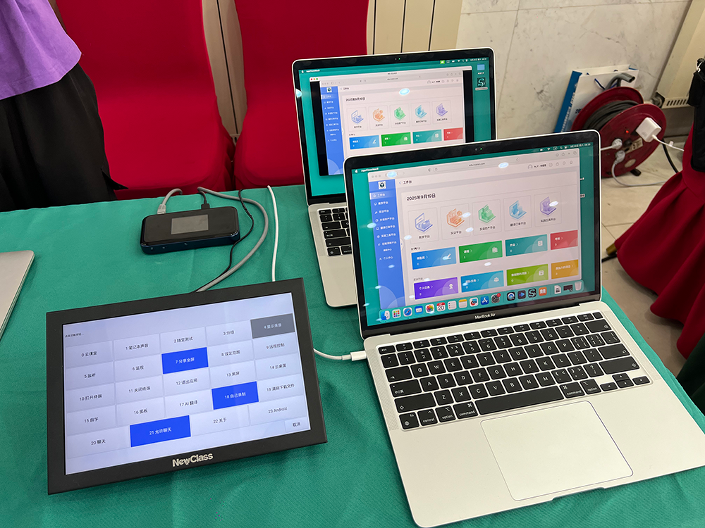 乐玩（中国） Hub构建交互式笔译教学新生态，亮相全国翻译技术大赛颁奖典礼