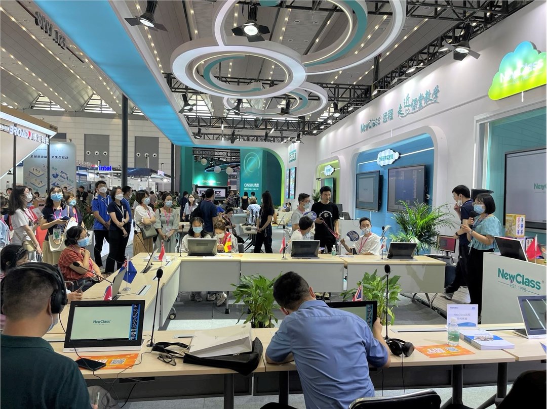 2022年8月-中国高等教育博览会（2022·夏）